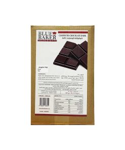 Compound Chocolate Block Dark