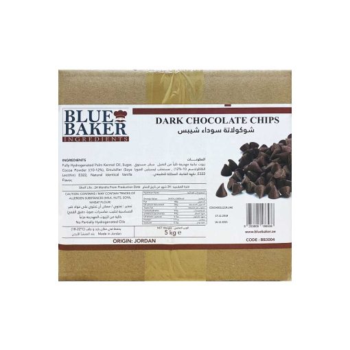 Dark Chocolate Chips